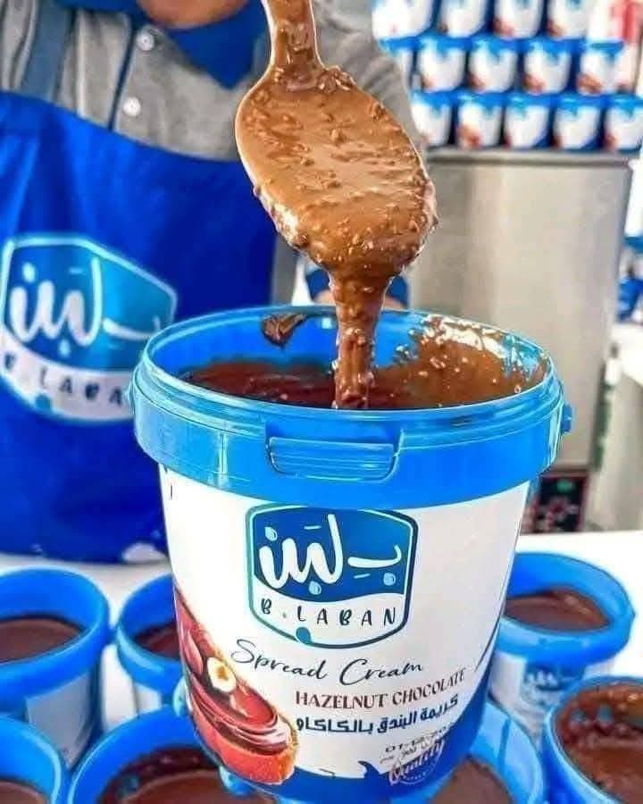 بلبن شكولاته