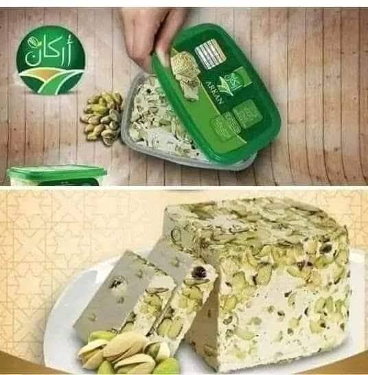 حلاوه اركان فسدق سوري